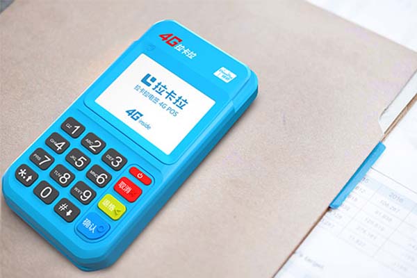 個人怎么辦理拉卡拉POS機？全流程及條件詳解